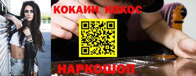 таблы Бугуруслан