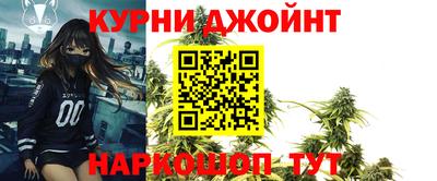 таблы Бугуруслан