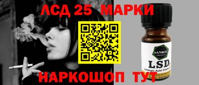 таблы Бугуруслан