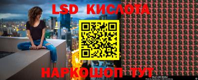 таблы Бугуруслан
