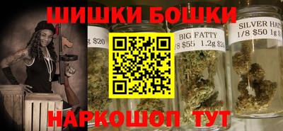 таблы Бугуруслан
