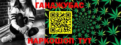таблы Бугуруслан