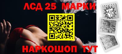 таблы Бугуруслан
