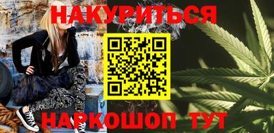 таблы Бугуруслан