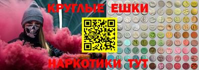 альфа пвп Бузулук
