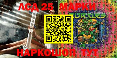 таблы Бугуруслан
