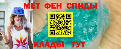 таблы Бугуруслан