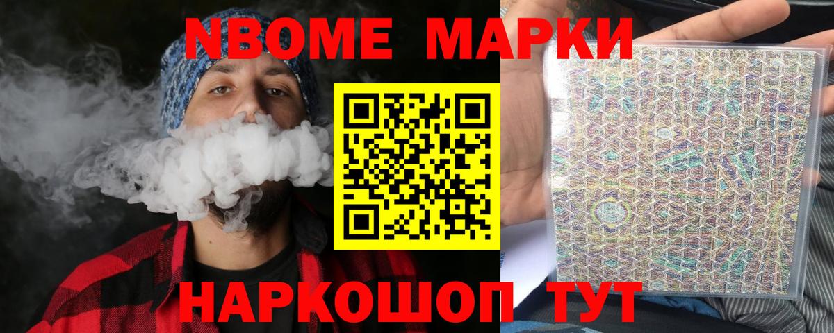 LSD-25 экстази кислота Кувандык